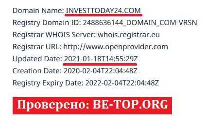 Возможность снять деньги с "InvestToday24" не подтверждена.