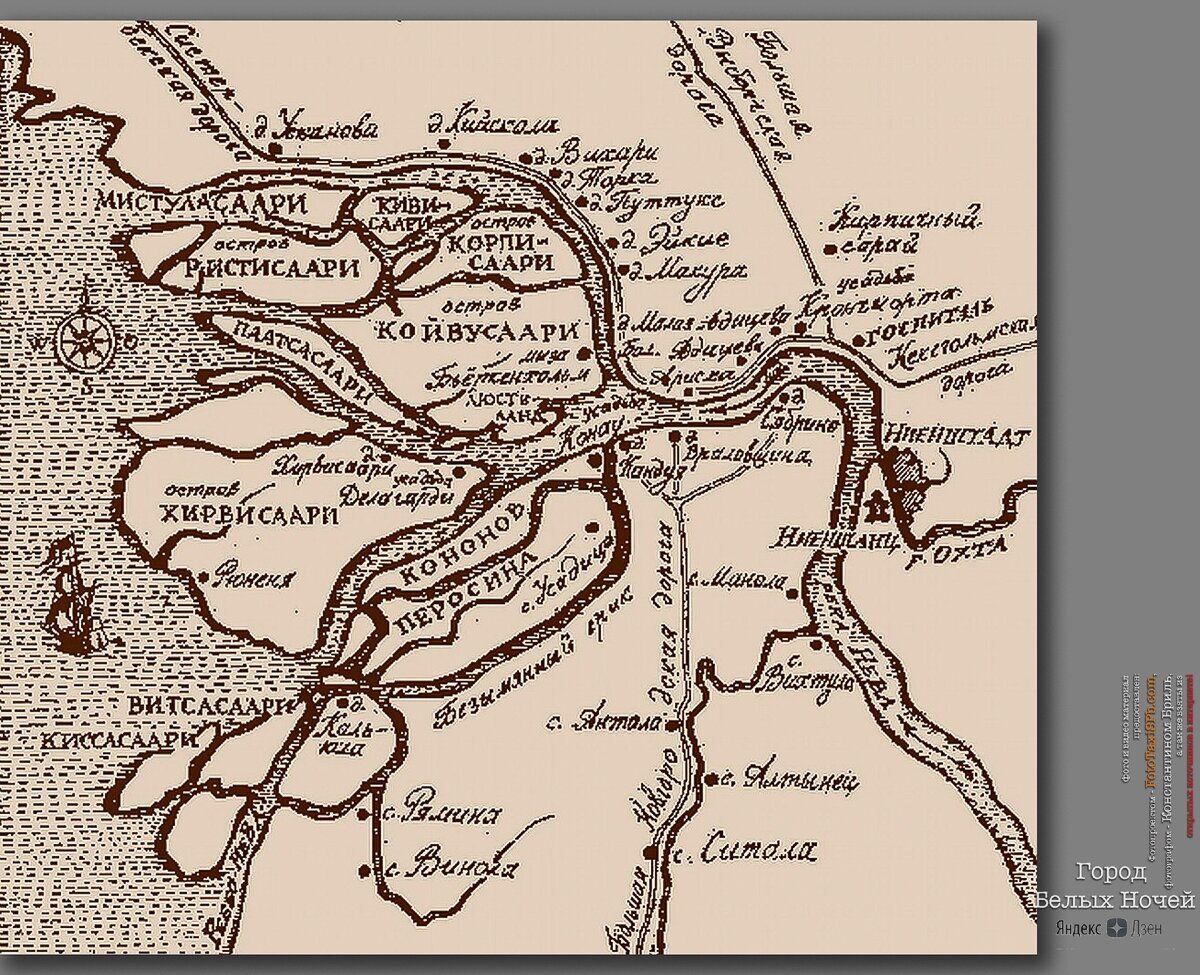 Древние названия городов. План местности Санкт-Петербурга 1698. Старинная карта Санкт-Петербурга 18 век. Шведская карта Петербурга 18 века. Карта Петербурга 17 век.