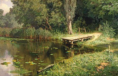 Василий Поленов "Заросший пруд" (1879)