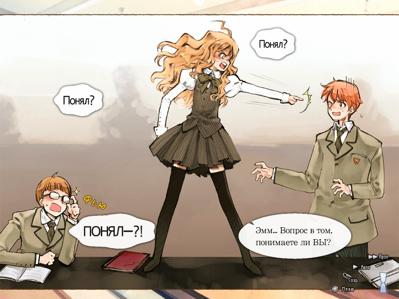 Что из себя представляет «Квартет»