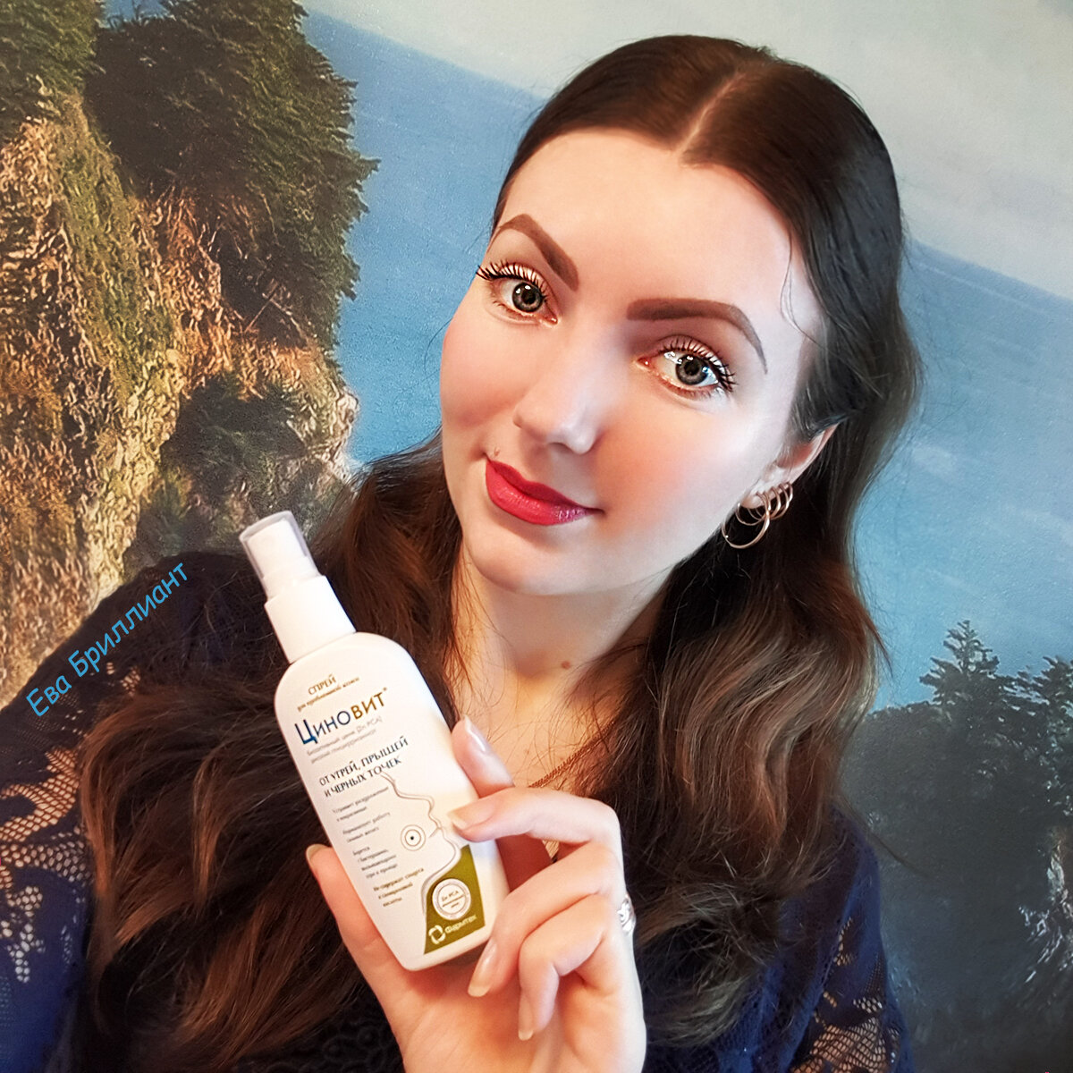 прыщи при использовании средств иногда появляются, но проходят очень быстро и не особо заметно. Эффект после прекращения использования средств - остается еще около 2-3 х недель.