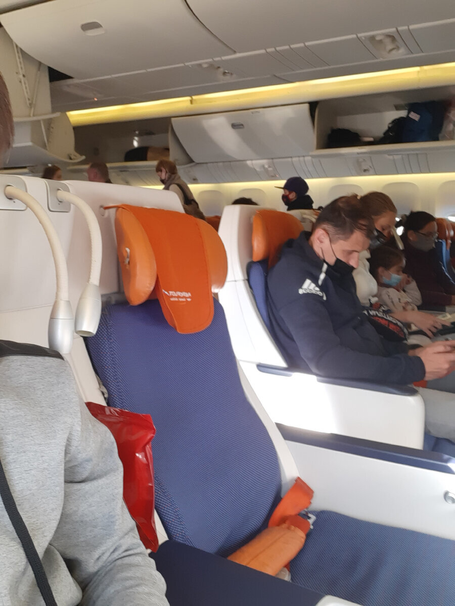 Кресло в комфорт классе Аэрофлота