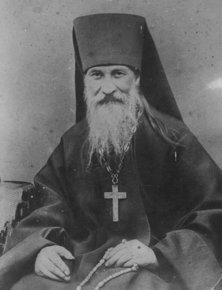 Преподобный Иосиф Оптинский. Фото из свободных источников. 