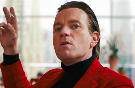 Эван (Юэн) МакГрегор 