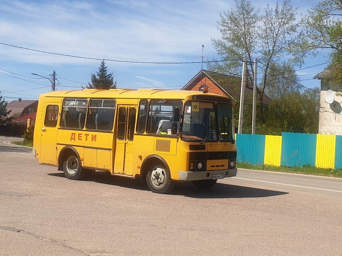 Деревенская или городская школа... Я принял сложное решение на ближайшие 11  лет моего сына | Отец двоих детей | Дзен