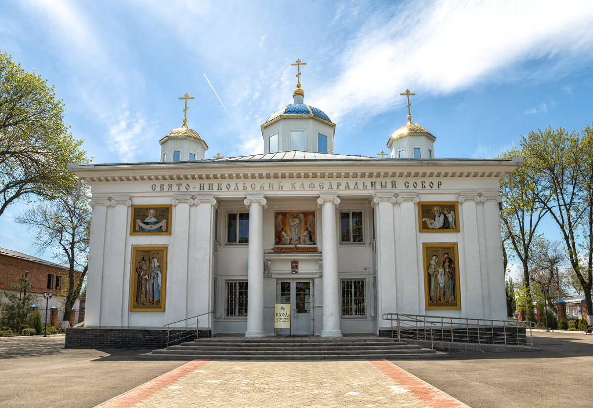 Собор Святителя Николая Чудотворца в Ейске. Красивейшее здание с необычной  архитектурой | По миру на колёсах | Дзен