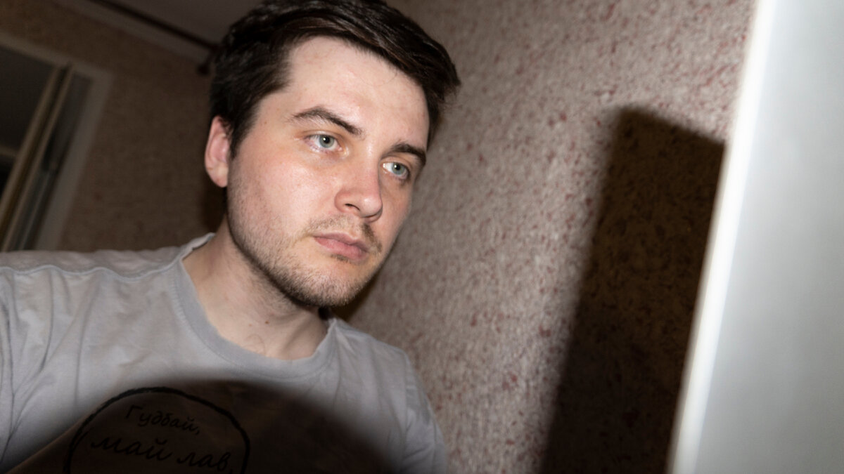 Насмотренность