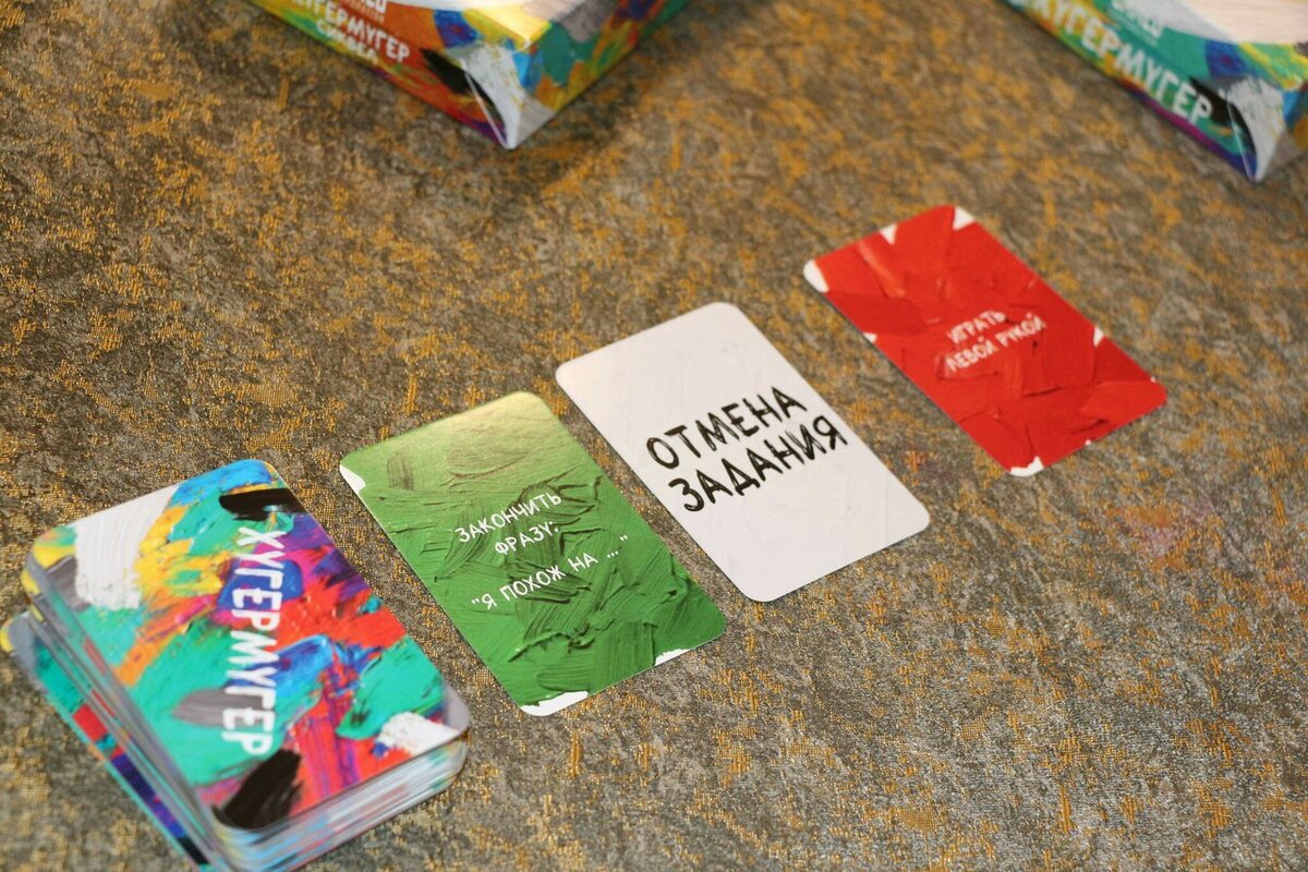 А вот как выглядит игровой сетап в самом начале партии