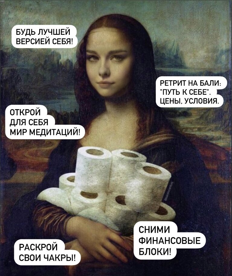                                   Шизофрения XXI века