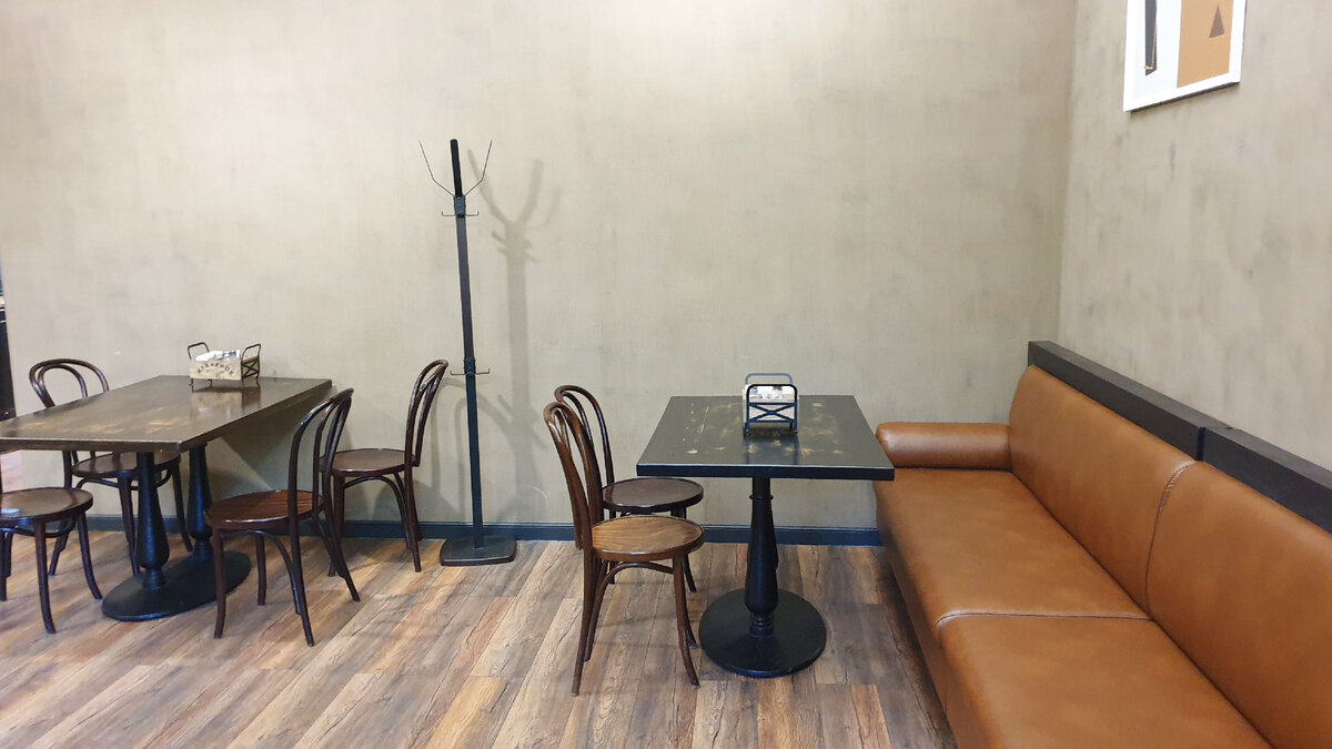 Плюх на диван