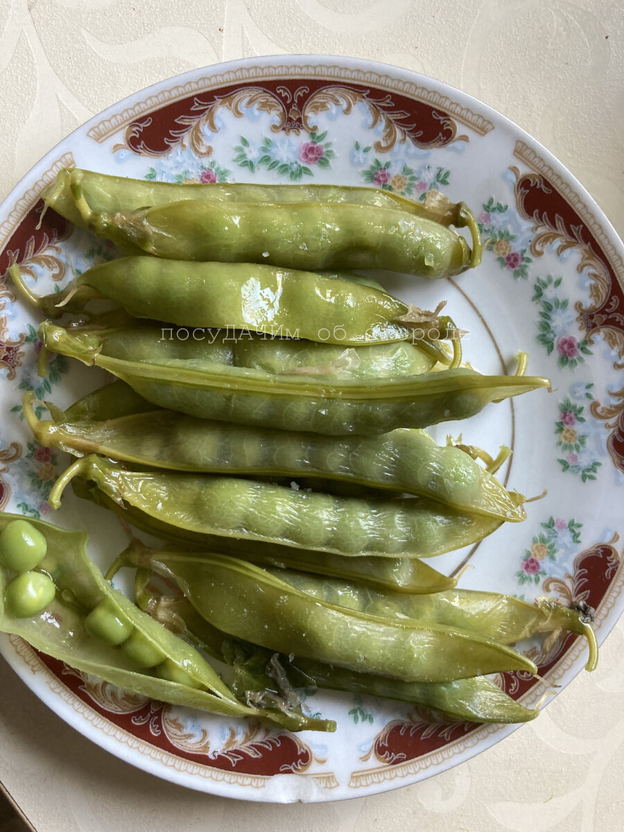 Готовая остывшая закуска