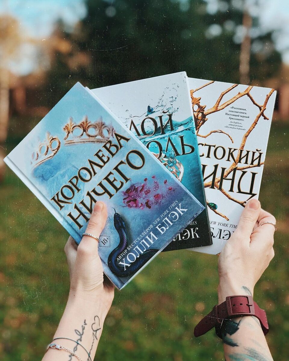 Фото: polinaplutakhina (Instagram)