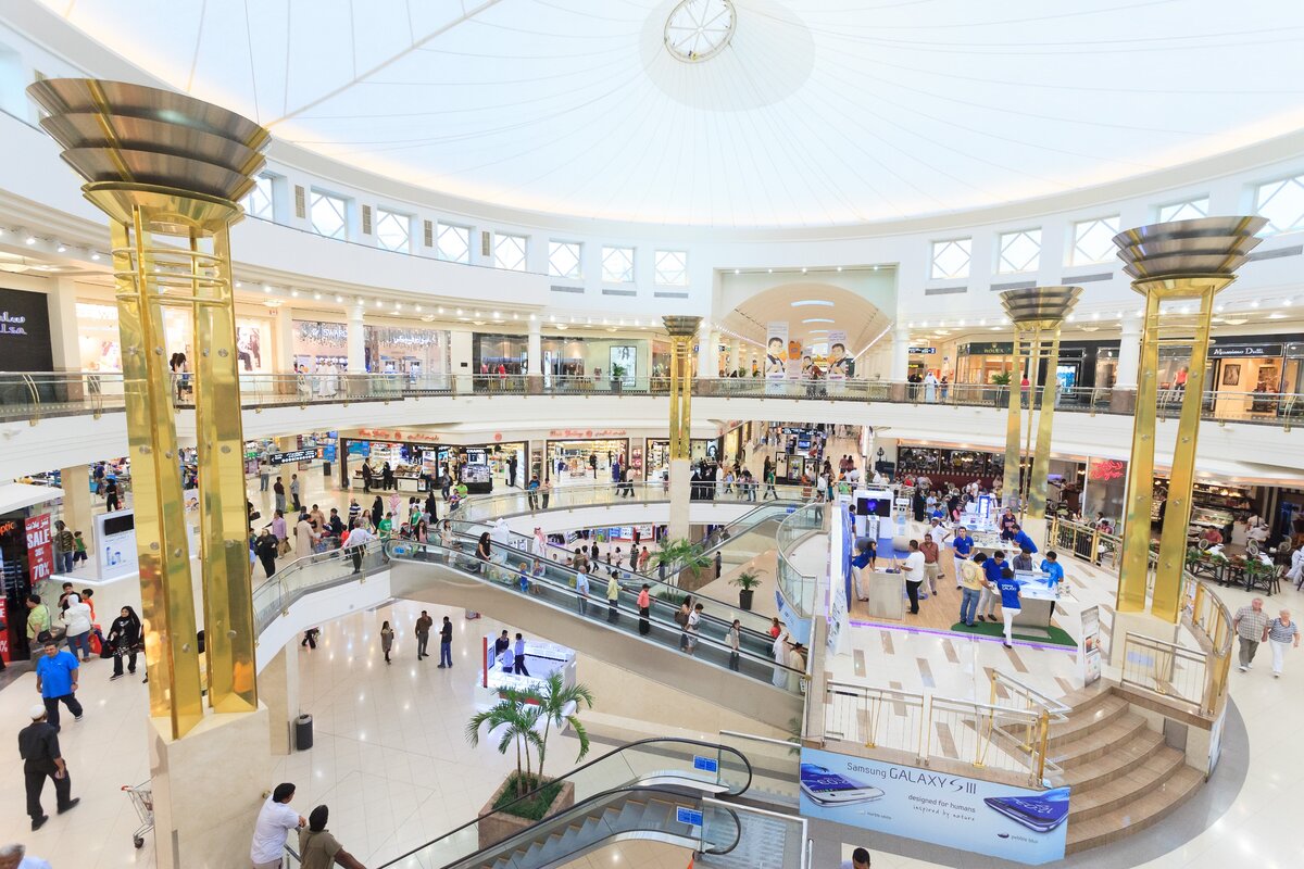 Deira City Centre UaeTours