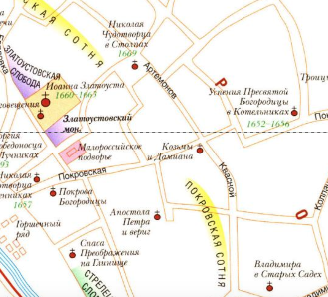 Армянский переулок: история почти не тронутого уголка старой Москвы | О  Москве нескучно | Дзен