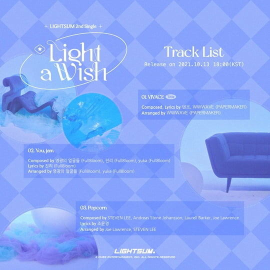  LIGHTSUM / Фото = CUBE ENTERTAINMENT
