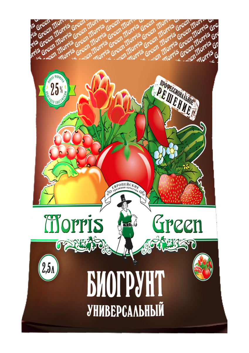Пример продукции предприятия