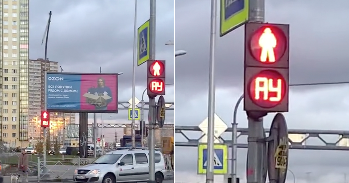 фото взято с сайта https://storage.yandexcloud.net/moskvichmag/uploads/2021/11/ay.png