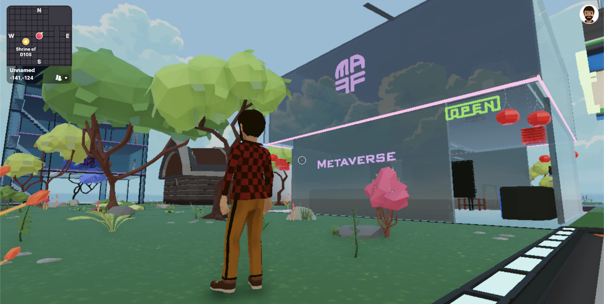 Офис  в Decentraland