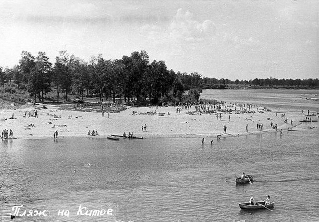 "Дикий" пляж на Китое