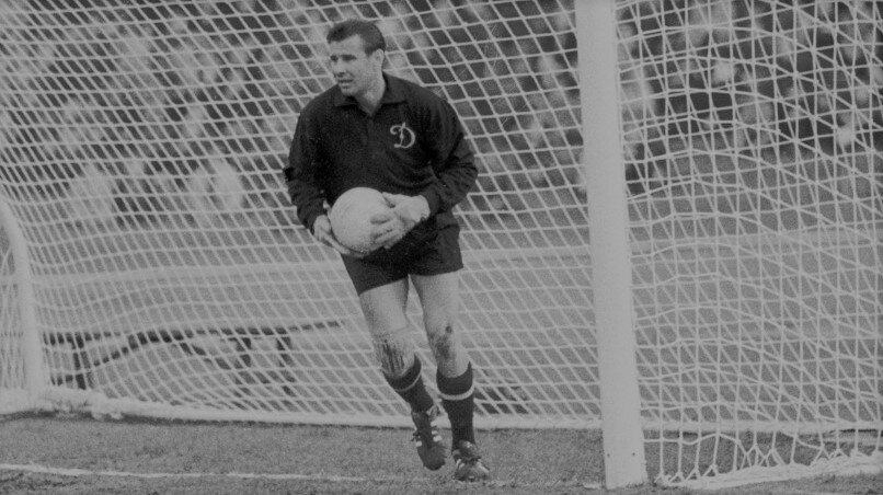 Великий Лев Яшин