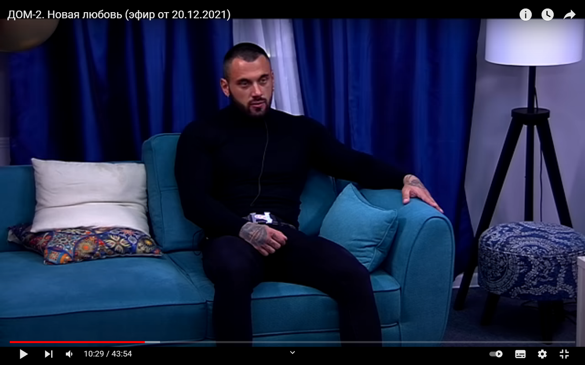 скриншот эфира дома-2