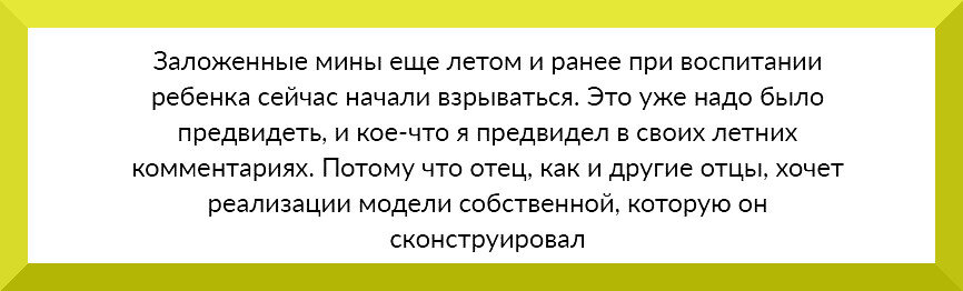 https://lenta.ru/news/2021/12/28/snegurov/