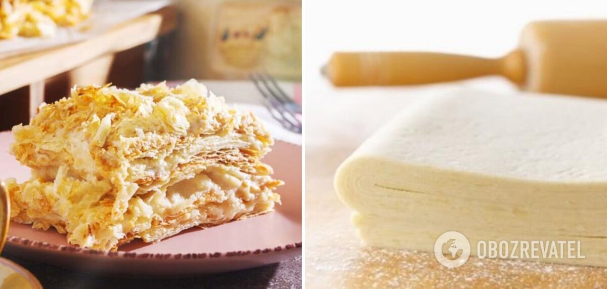 Торт из слоеного теста