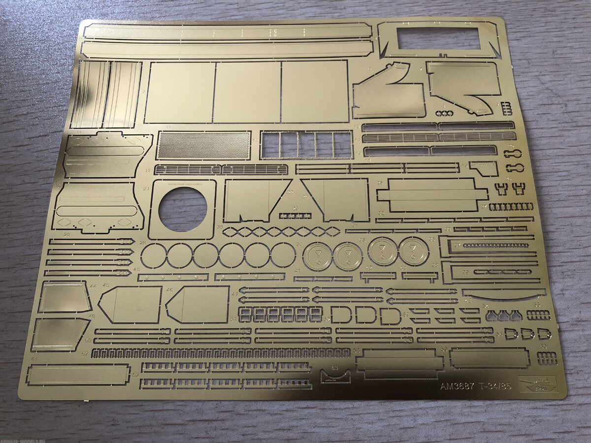 Набор фототравленных деталей для танка Т-34/85