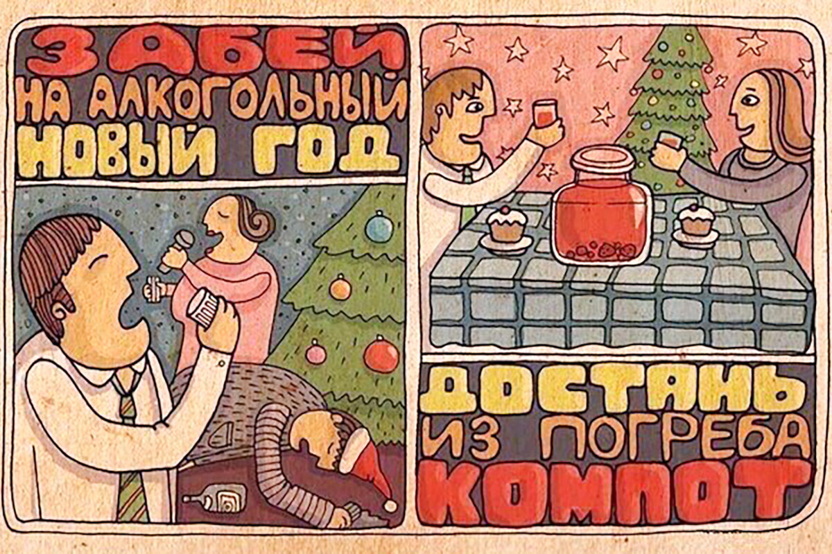 Фото с просторов интернета