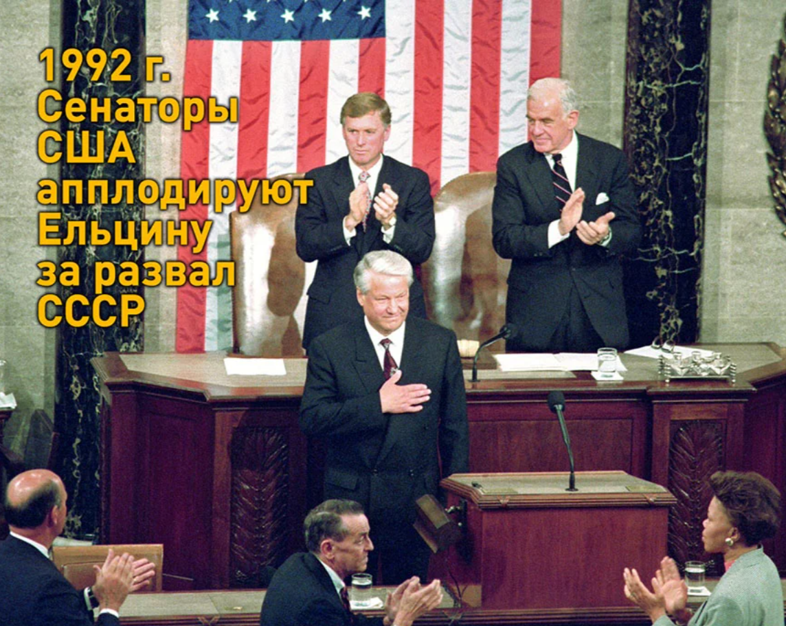 Из открытых источников в интернете.