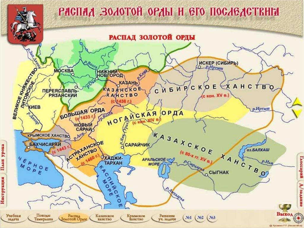 Татарская степь карта