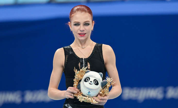 Александра Трусова