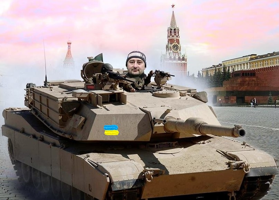 Положение дел в первые дни военной операции. (По данным украинской пропаганды).