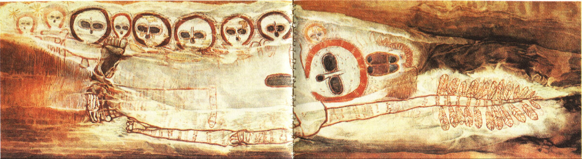 Вонджина. Мифические первопредки австралийцев. Кимберли, Австралия. Фото из книги: Малая история искусств. Первобытное и традиционное искусство.