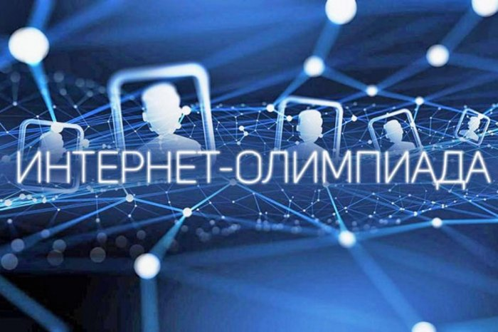 Источник фото: mlsp.gov.tm