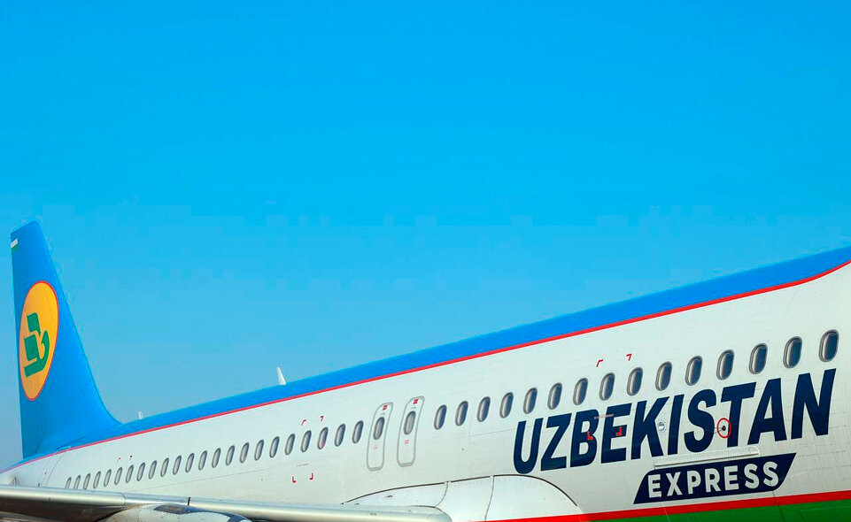 Uzbekistan Express. Uzbekistan Airways Express. Лоукостер Uzbekistan Airways Express. Узбекистан вид с самолета.