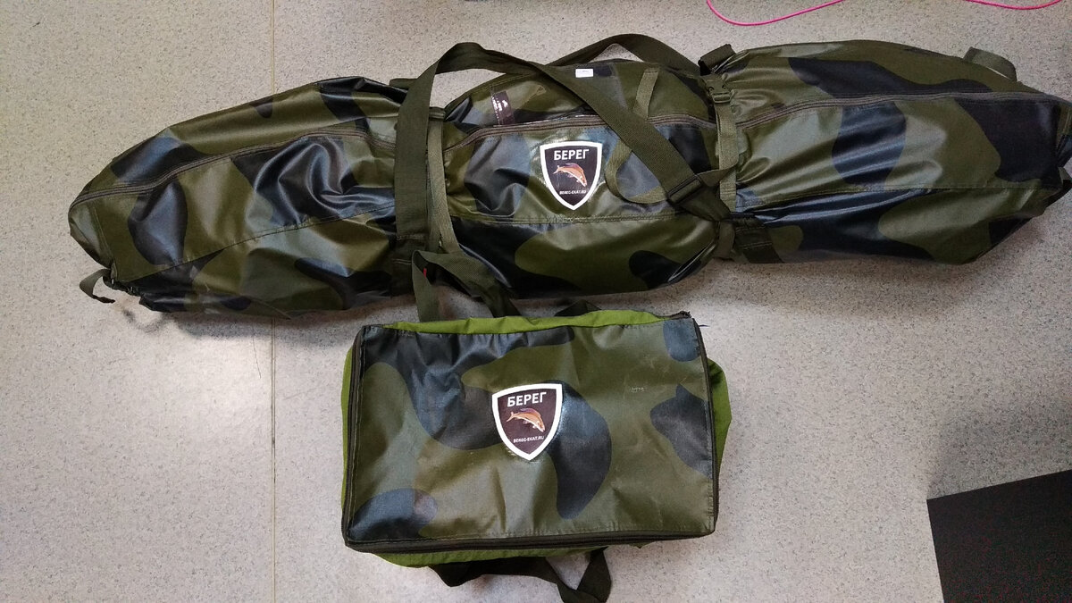 Палатка и печка в сложенном виде.