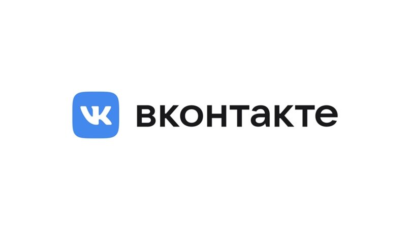 В Контакте