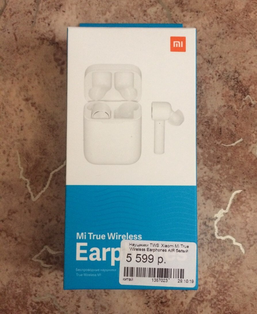 Цена на фото старая. Сколько могут стоить на сегодняшний день даже и не знаю...