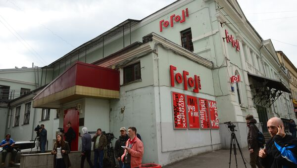 Источник: РИА Новости / Кирилл Каллиников📷
