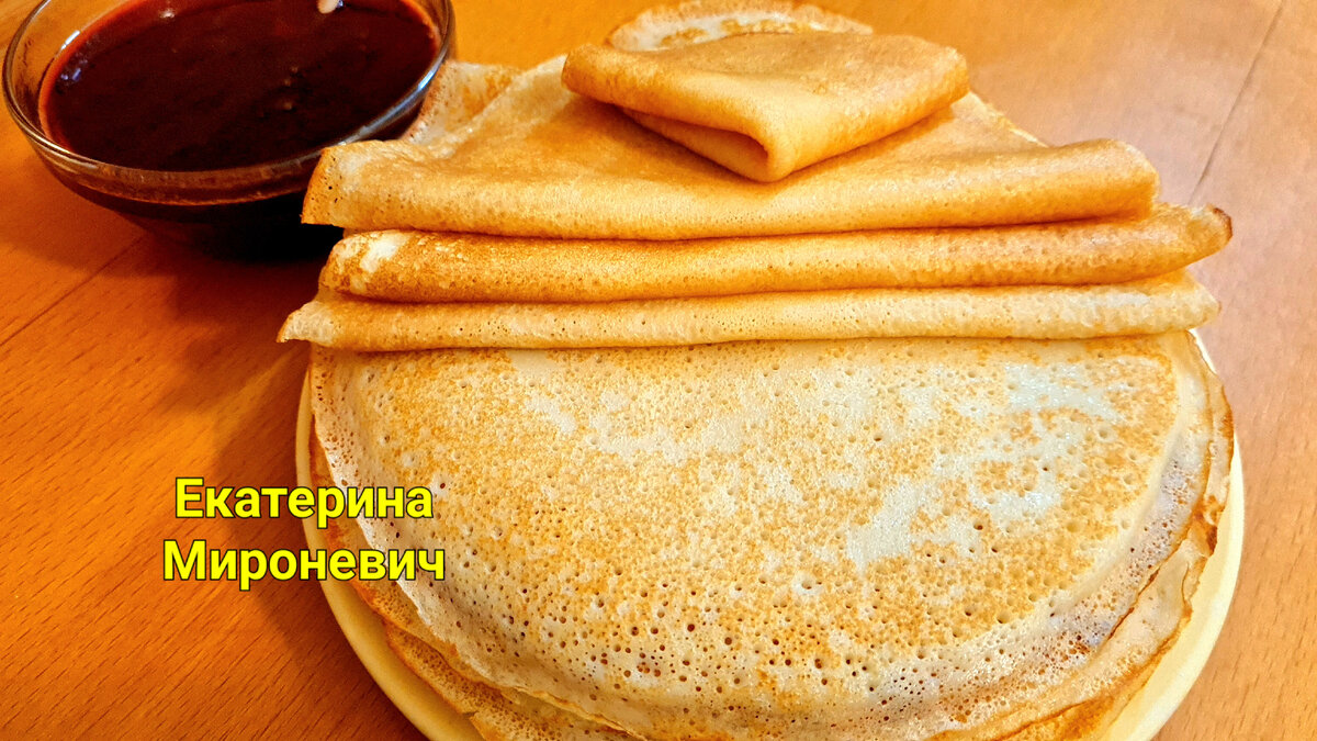 Блины на завтрак быстро и вкусно