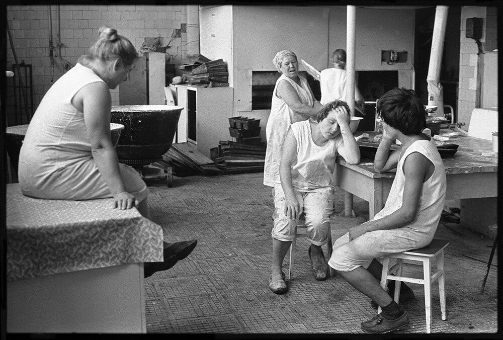 Наша энергичность в основном зависит от состояния нашей психики