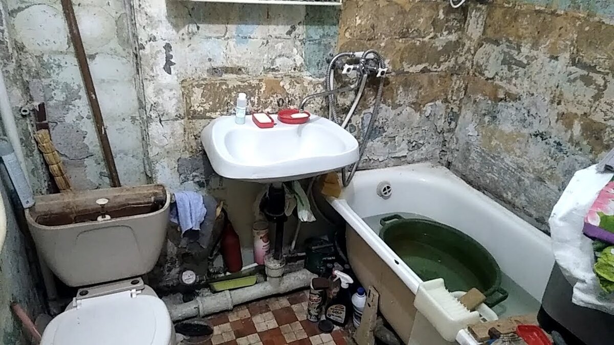 Состояние сантехники "налицо"