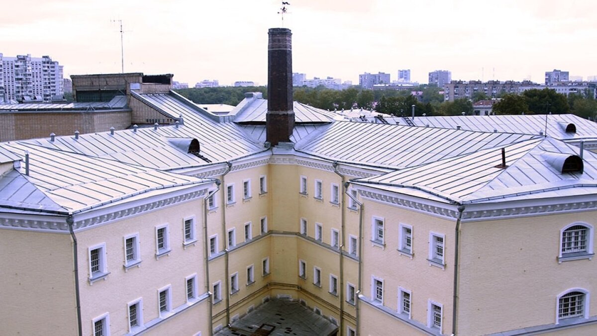 СИЗО Лефортово