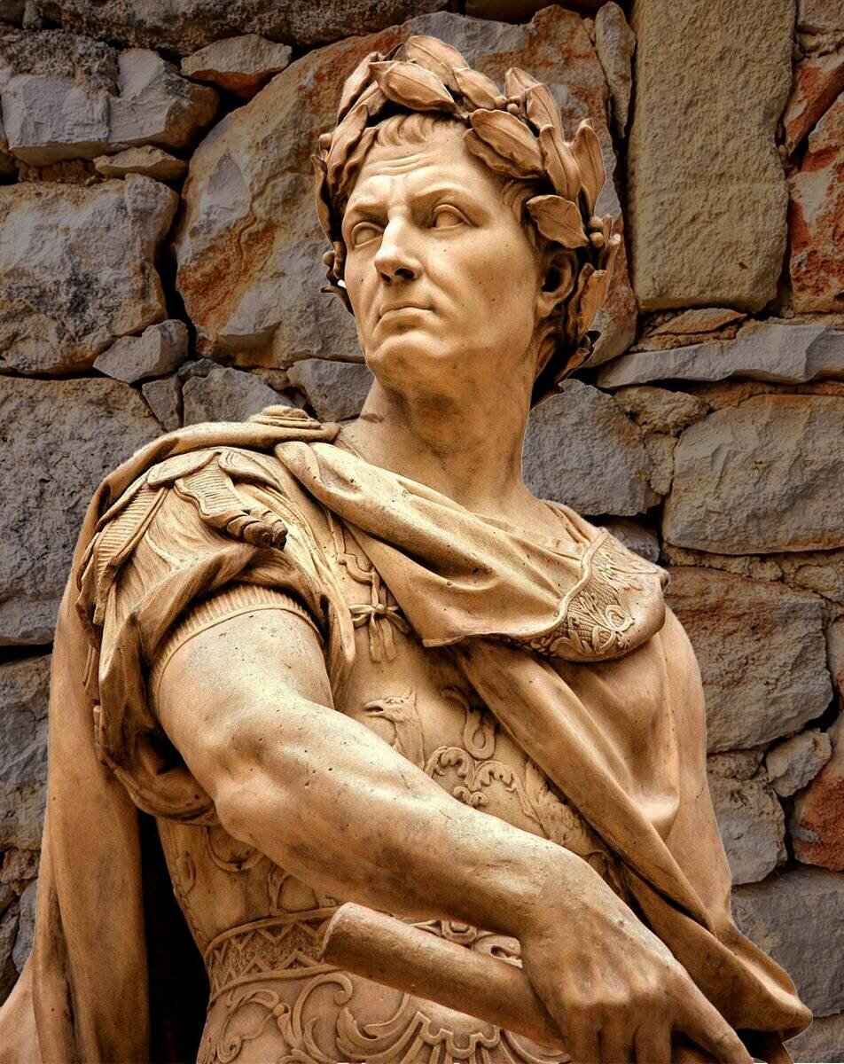 Гай Юлий Цезарь