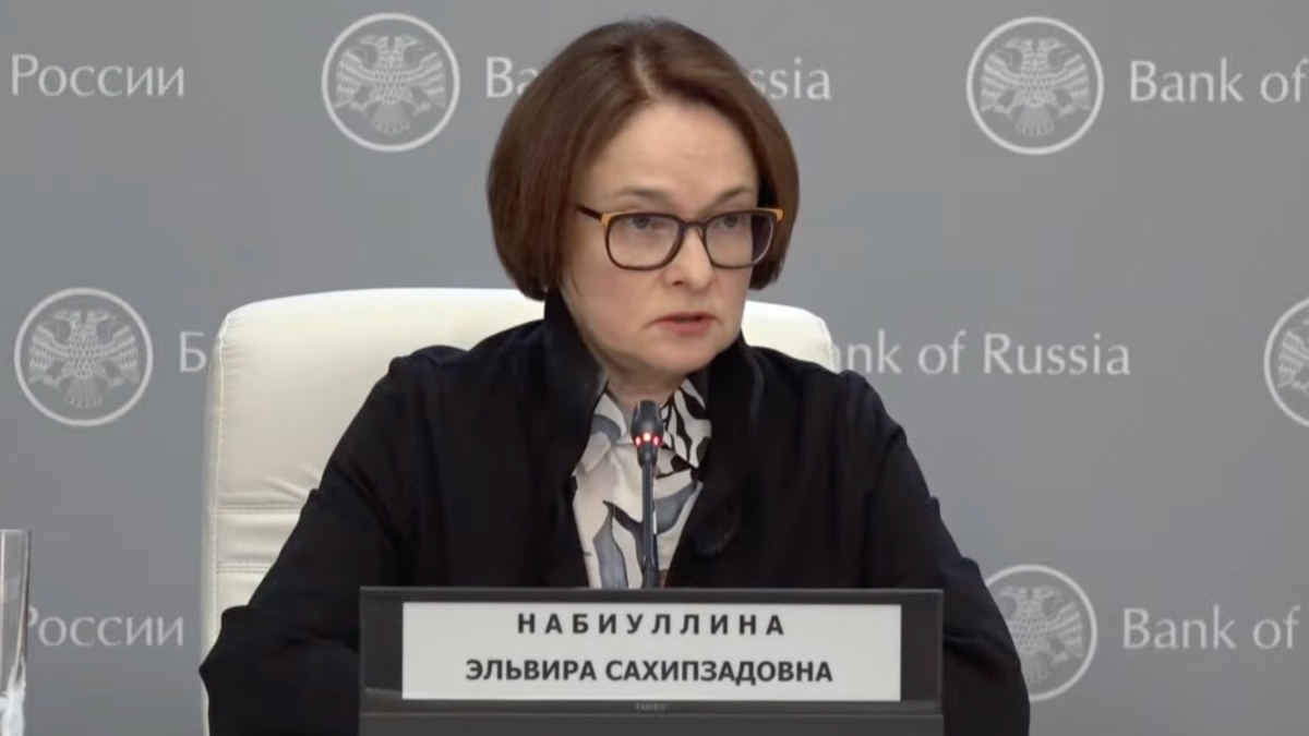     Глава Центрального Банка России Эльвира Набиуллина не приедет в Казань на Международный банковский форум. При этом она традиционно становилась спикером на мероприятии. Об этом стало известно Frank Media.