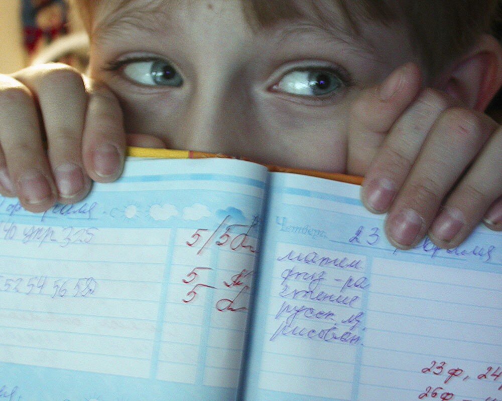 Пятерки нужны родителям? spb.virtualacademy.ru