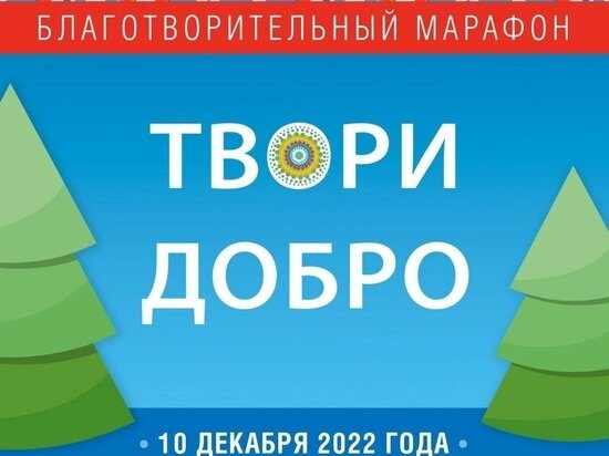     Фото: администрация Нового Уренгоя