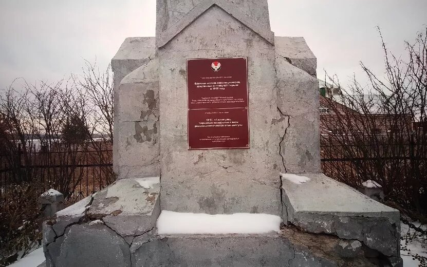    Депутат Госдумы пообещала помочь спасти памятник погибшим «баржевикам» в Удмуртии