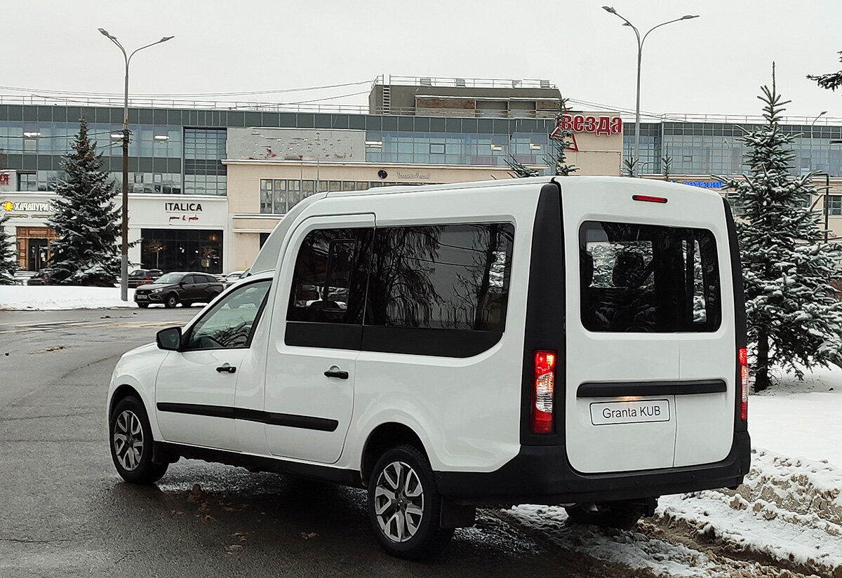 лада гранта куб пассажирский